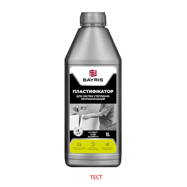 Протиморозний пластифікатор для систем утеплення Bayris