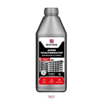 Супер Пластифікатор. Для бетонів і стяжок