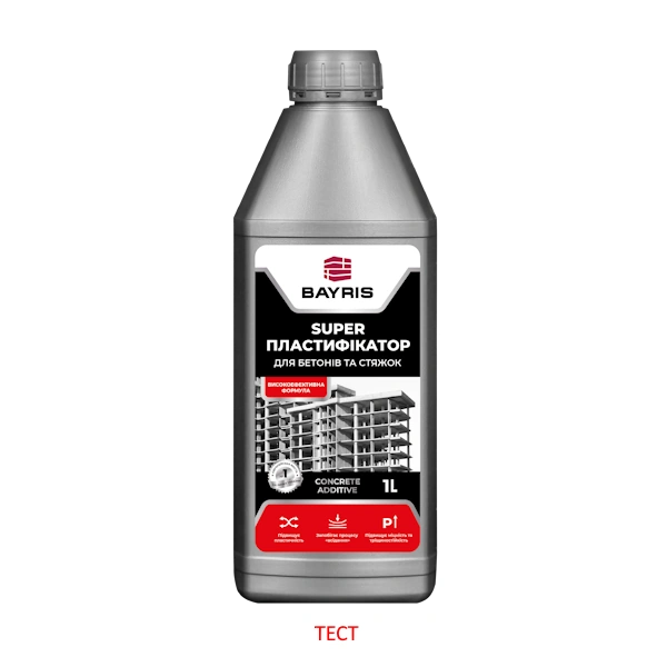 «Супер Пластифікатор». Для бетонів і стяжок Bayris