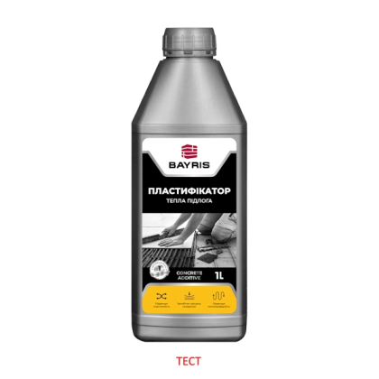 Пластифікатор Тепла підлога