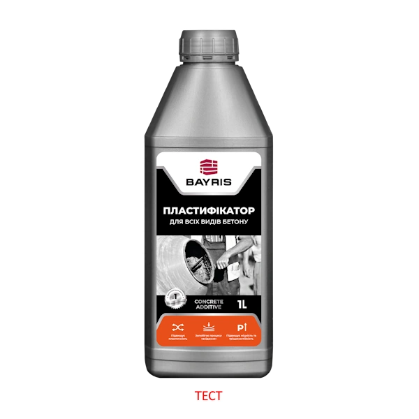 Пластифікатор "Для всіх видів бетону" Bayris