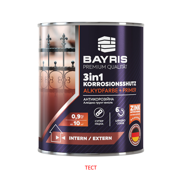 Емаль-ґрунт антикорозійна "3 in 1 KORROSIONSSHUTZ" Bayris