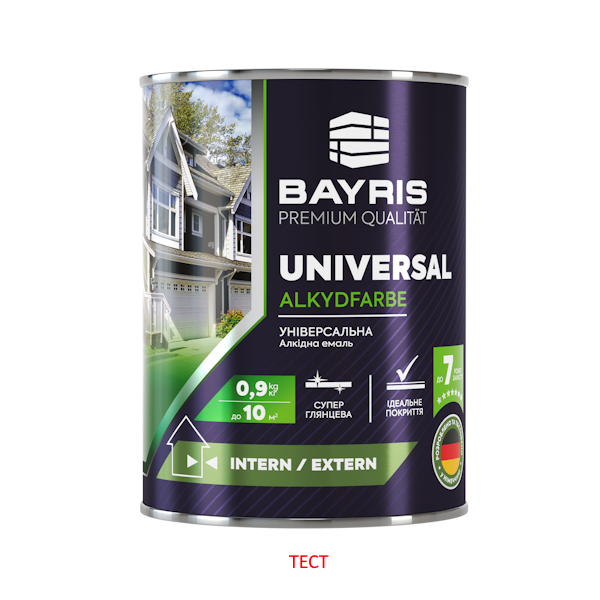 Алкідна емаль "UNIVERSAL" - Універсальна (Глянцева) Bayris