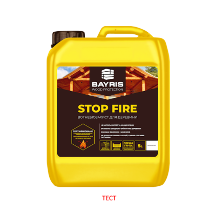 Огнебиозащита Stop Fire (Бесцветная)