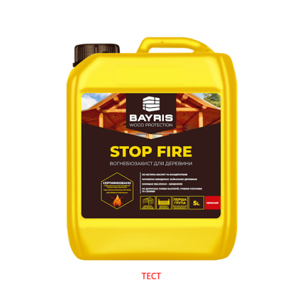 Огнебиозащита Stop Fire (Красная)