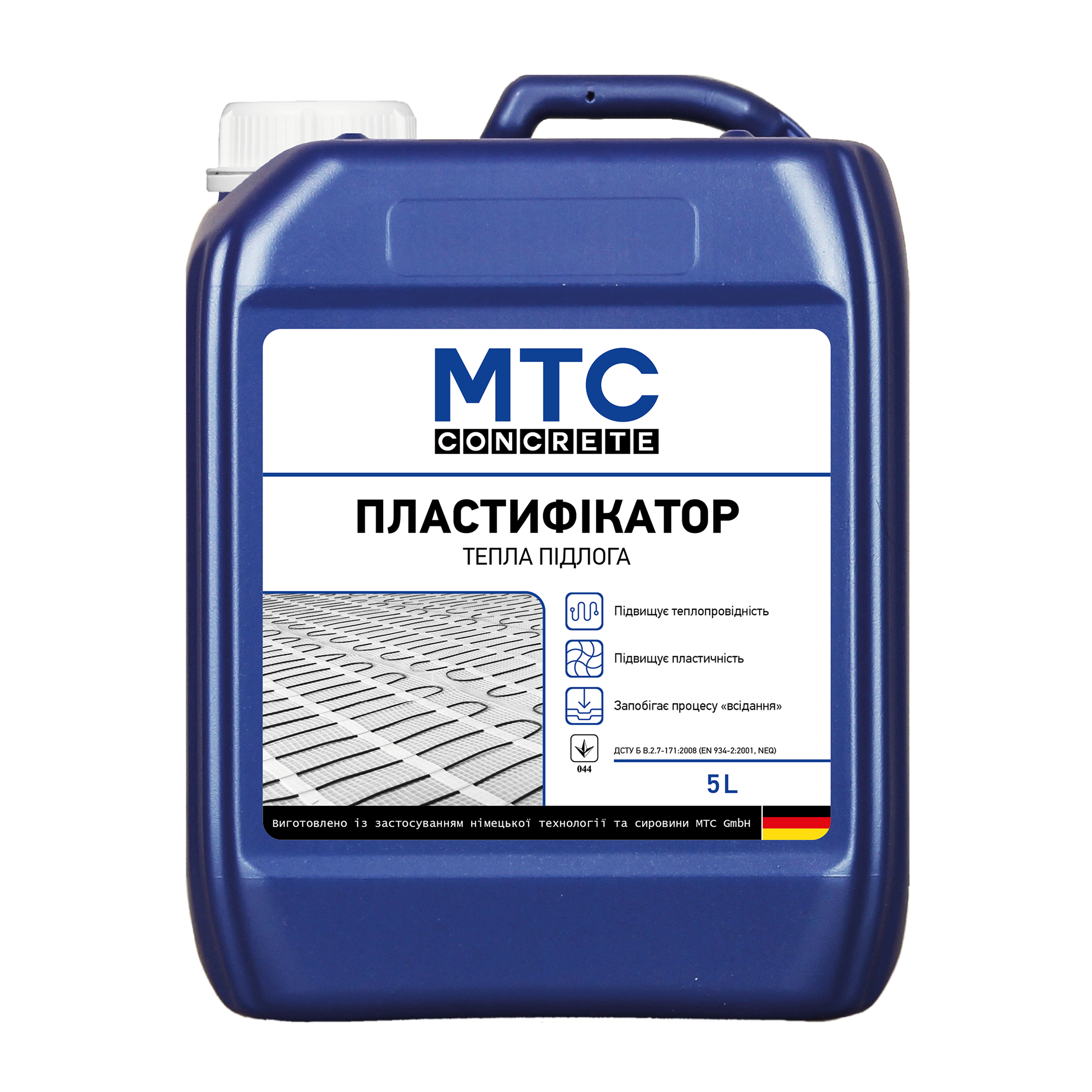 Пластифікатор "Тепла підлога"