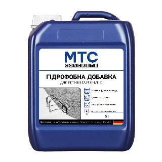 Гідрофобна добавка Для бетонів та розчинів