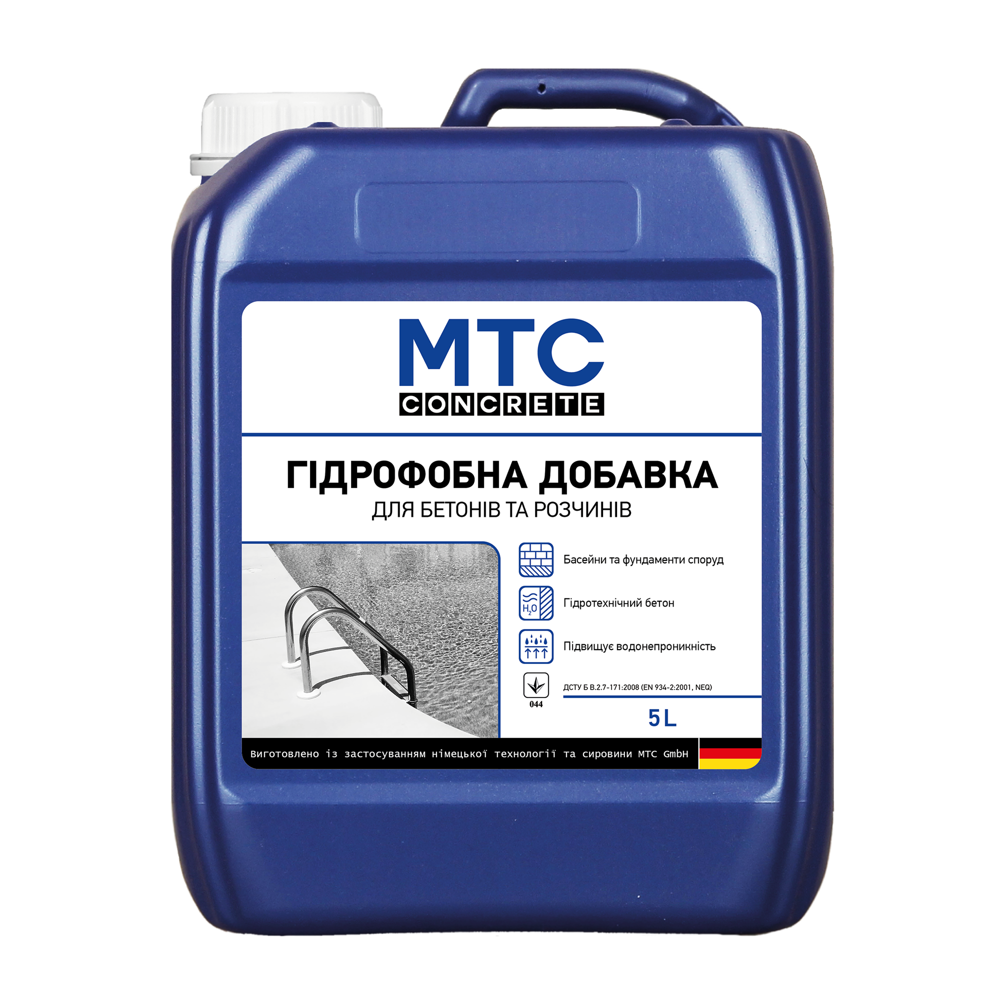 Гідрофобна добавка "Для бетонів та розчинів" MTC Concrete