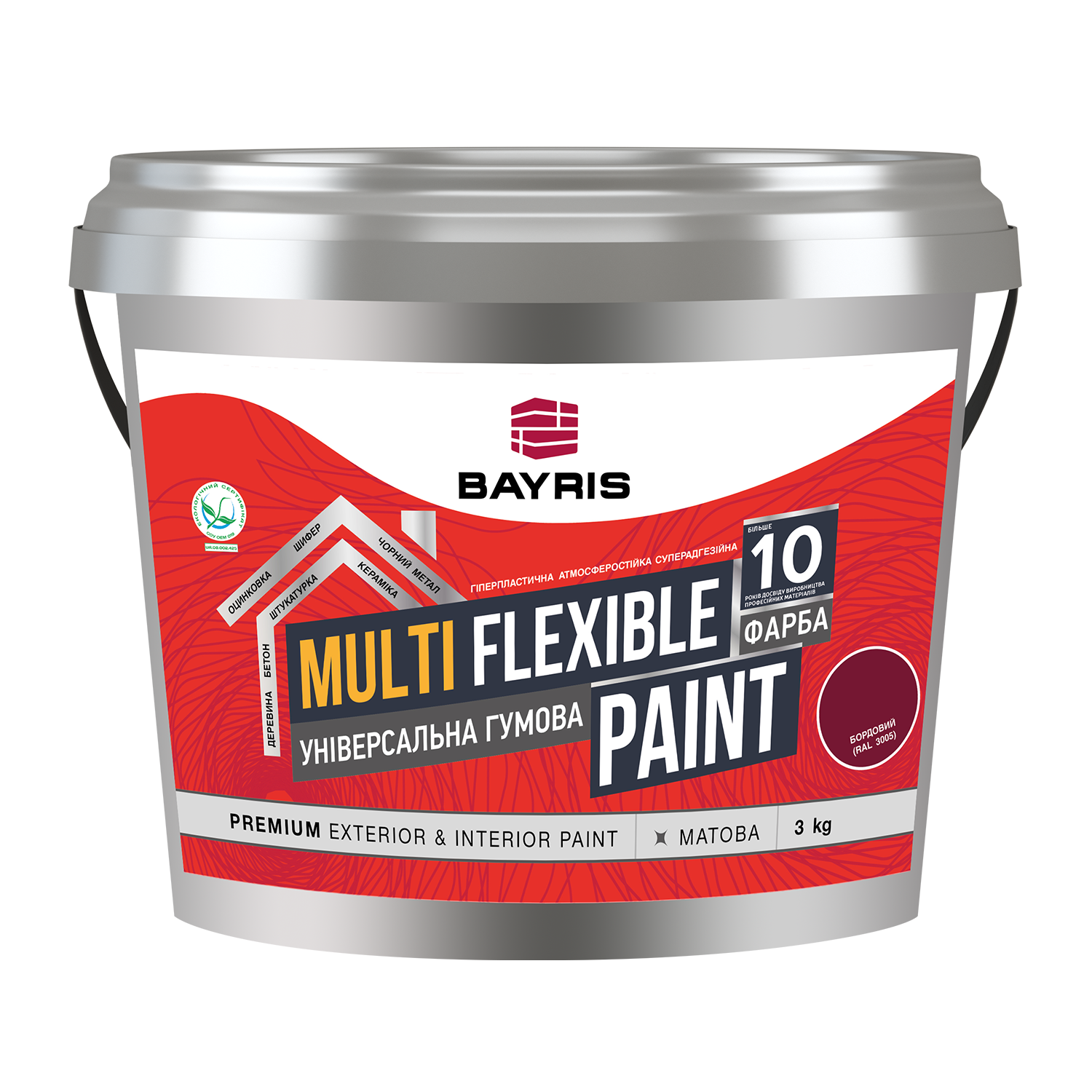 Гумова фарба універсальна “MULTIFLEXIBLE PAINT” (База C) Bayris