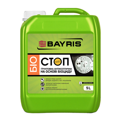 Ґрунтовка Біостоп (Антисептична)