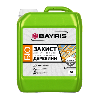Ґрунтовка Concentrat 1:9 (Безбарвна)