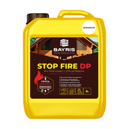 Огнебиозащита глубокого проникновения Байрис Stop Fire DP (Бесцветная)