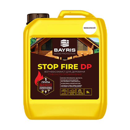 Вогнебіозахист глибокого проникнення Байріс "Stop Fire DP" (Безбарвний) Bayris