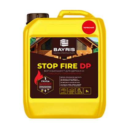 Вогнебіозахист глибокого проникнення Байріс Stop Fire DP (Червоний)