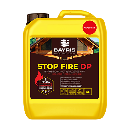 Вогнебіозахист глибокого проникнення Байріс "Stop Fire DP" (Червоний) Bayris