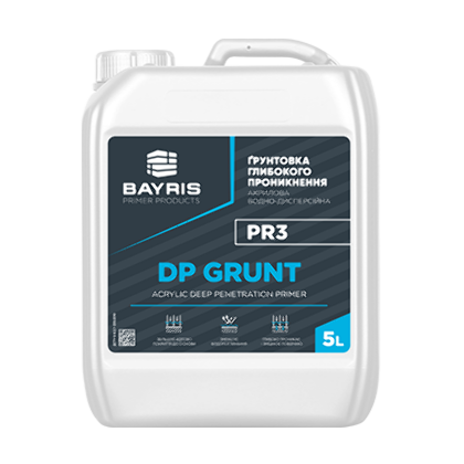 “DP Grunt PR3” - Ґрунтовка глибокого проникнення