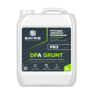 “DPA Grunt PR3” - Ґрунтовка протигрибкова (Глибокого проникнення)