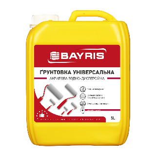 Ґрунтовка Універсальна