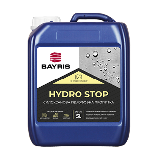 Гідрофобна пропитка (силоксанова) Hydro Stop