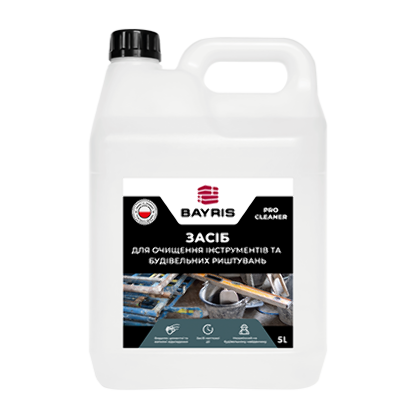 Очищувач будівельних риштувань та інструментів