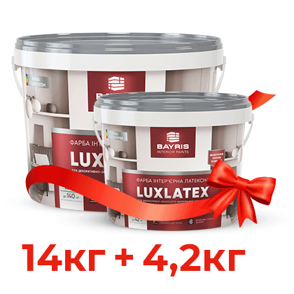 "Люкслатекс" - фарба латексна матова. Комплект 14 кг+4,2 кг Bayris