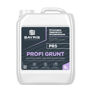 “Profi Grunt PR5” - Мультифункціональна ґрунтовка глибокого проникнення