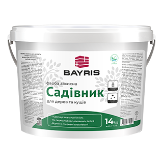 Фарба захисна для дерев та кущів "Садівник" Bayris
