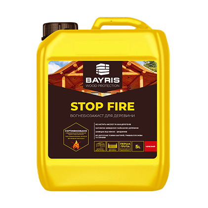 Вогнебіозахист "Stop Fire" (Червоний)