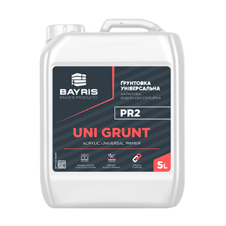 “Uni Grunt PR2” - Універсальна ґрунтовка