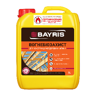 ВОГНЕБІОЗАХИСТ для конструкційної деревини (АГНІ-1)