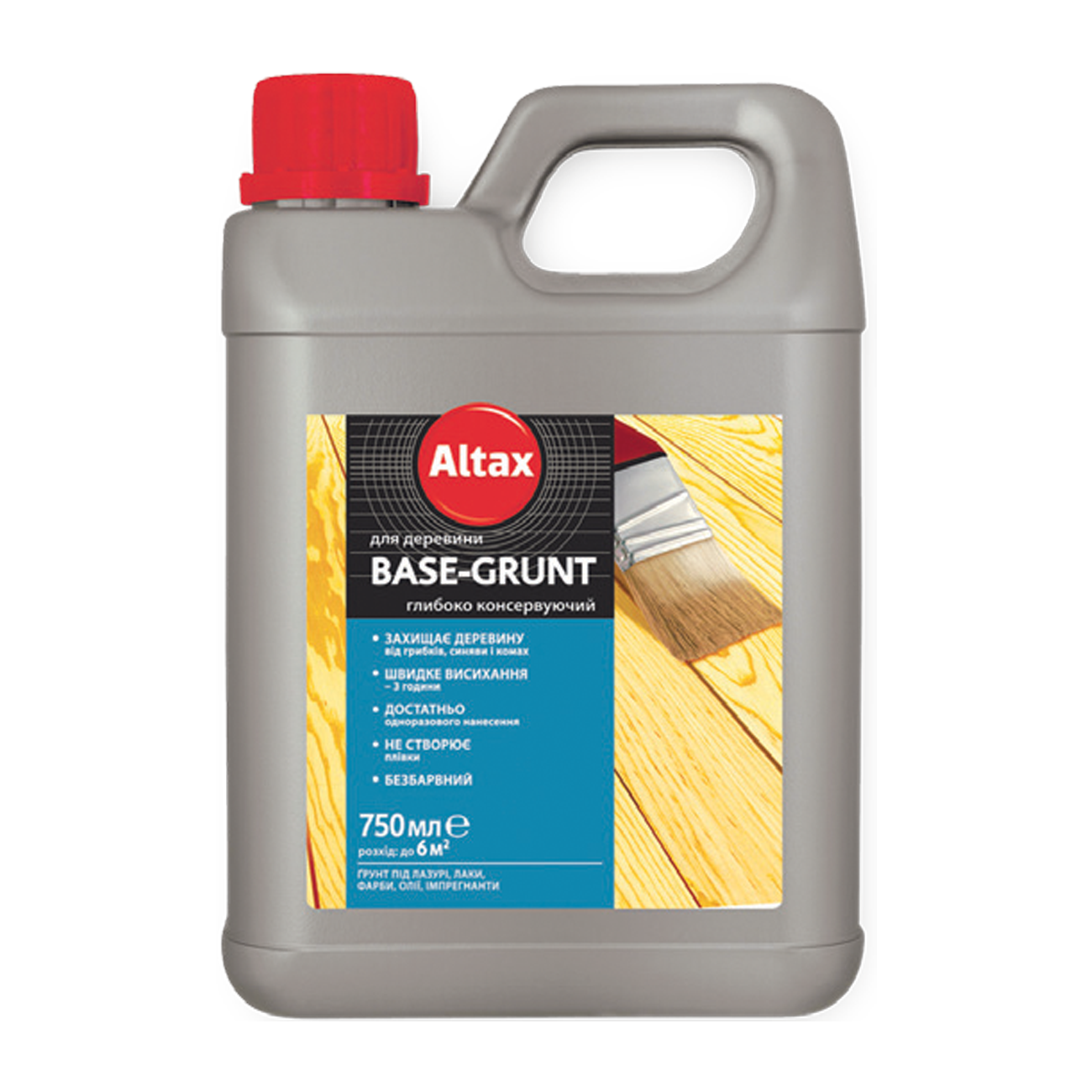 "Base-Grunt" глибококонсервуючий Altax
