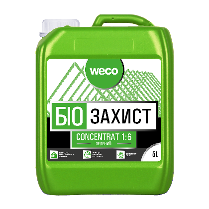 Ґрунтовка “БІО ЗАХИСТ. CONCENTRAT 1:6” (ЗЕЛЕНА)