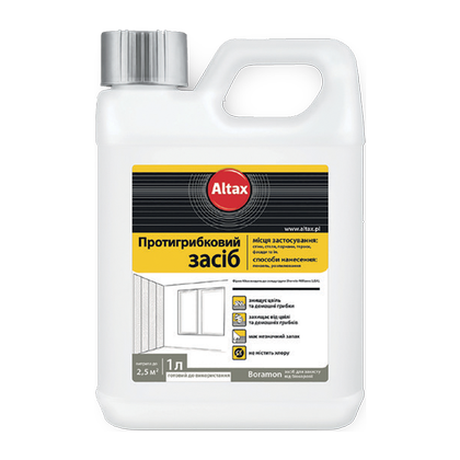 Протигрибковий засіб Boramon