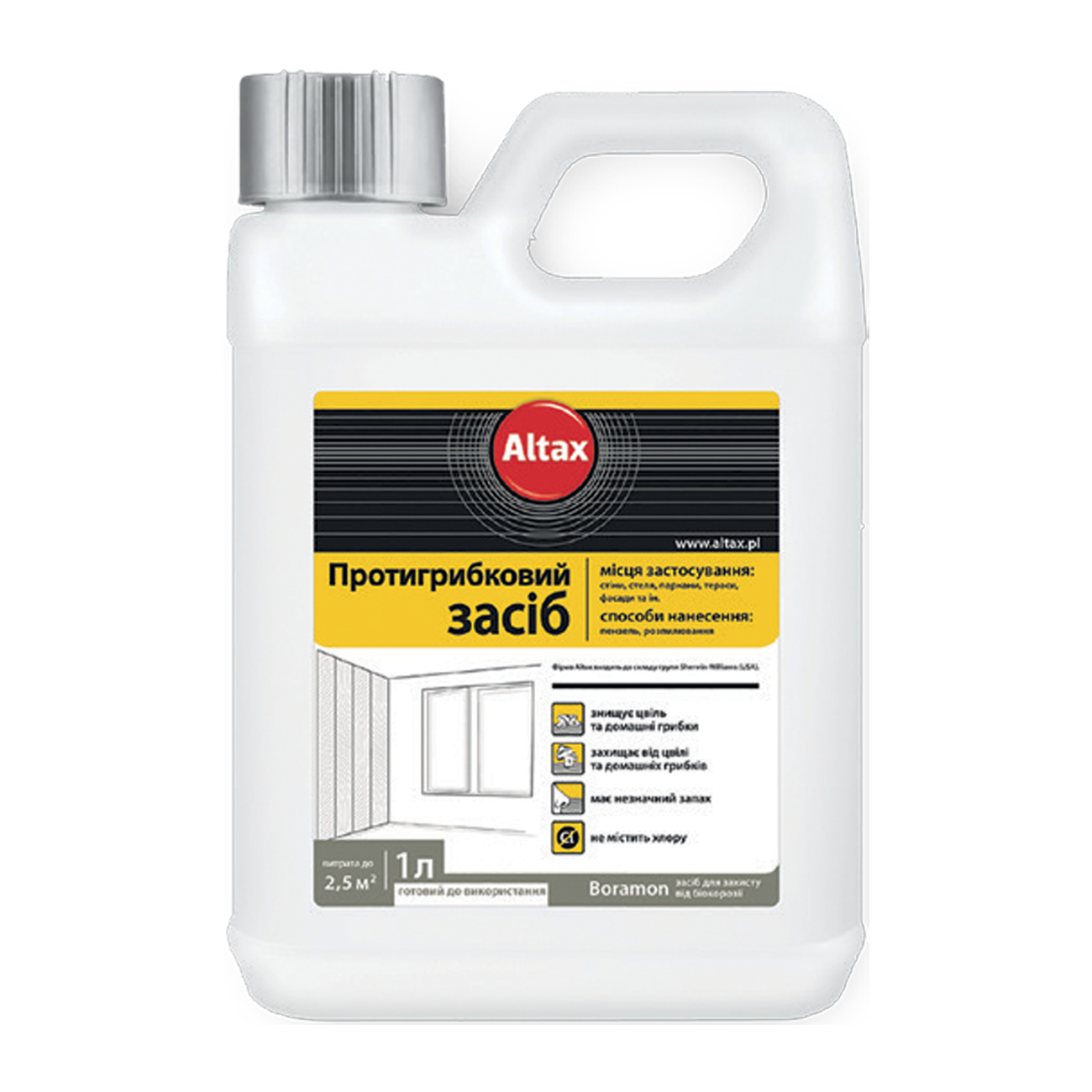 Протигрибковий засіб "Boramon" Altax