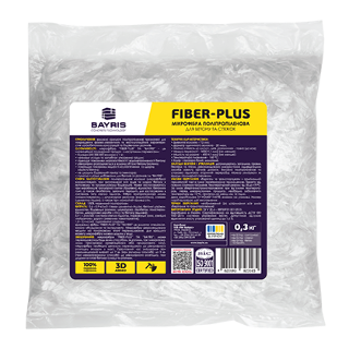 Мікрофібра поліпропіленова FIBER-PLUS