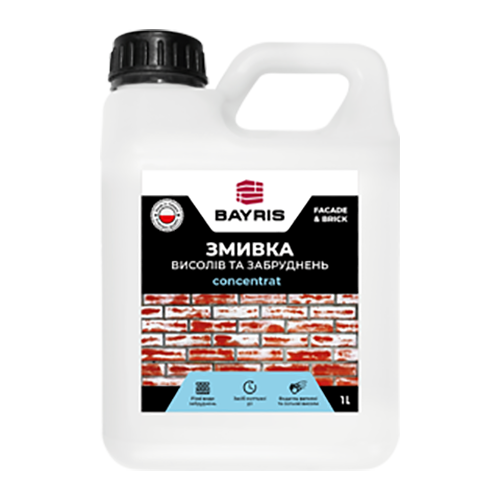 Змивка висолів та забруднень. Концентрат Bayris