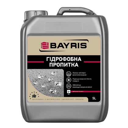 Гідрофобна пропитка