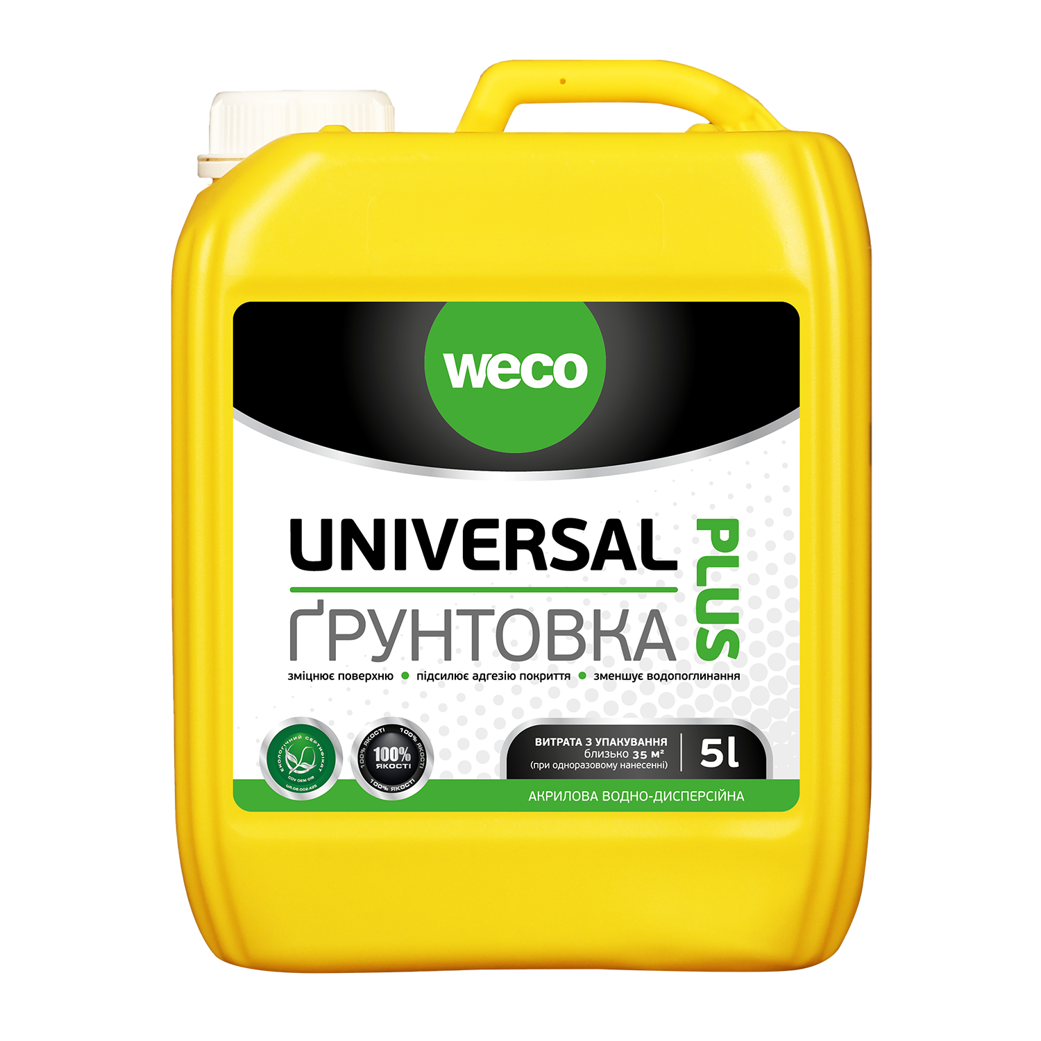 Ґрунтовка “Universal Plus” Weco