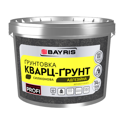 Ґрунтовка Кварц-Ґрунт (Силіконова)