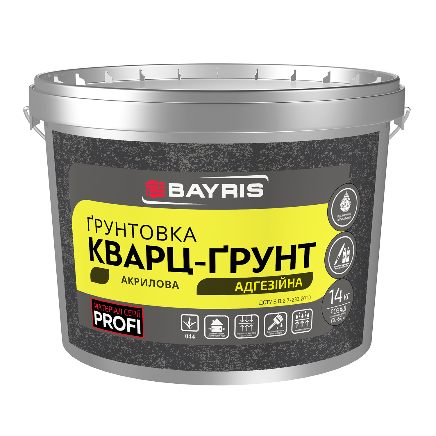 Ґрунтовка "Кварц-Ґрунт" (Акрилова) Bayris
