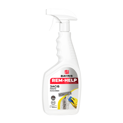 Профессиональное средство Против плесени (мгновенного действия)