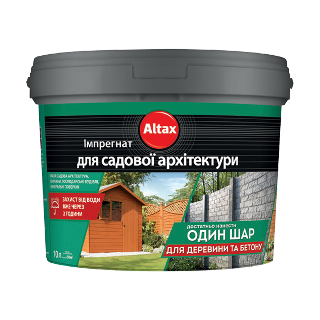 Імпрегнат для садової архітектури