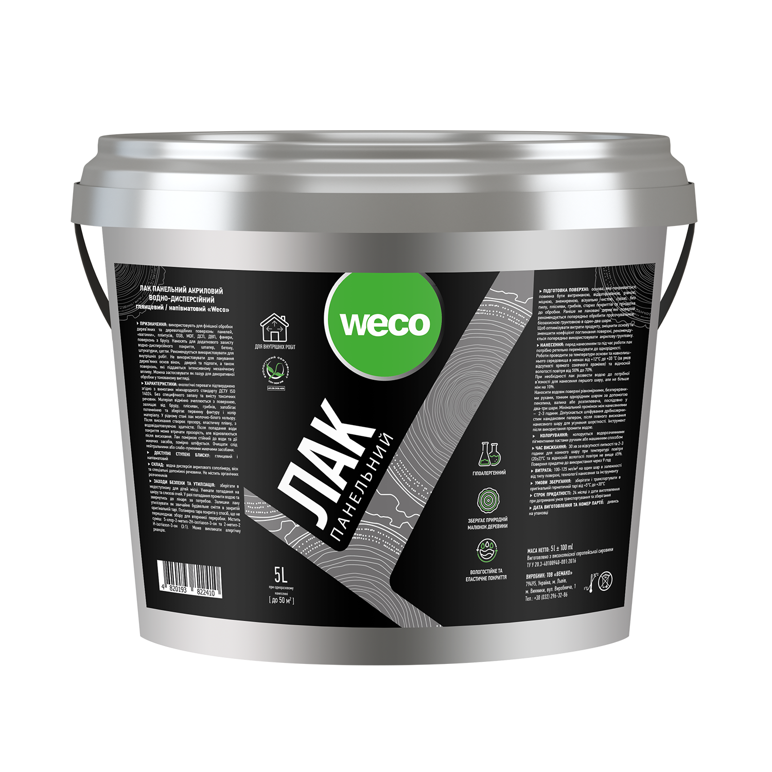 Панельний лак  Weco