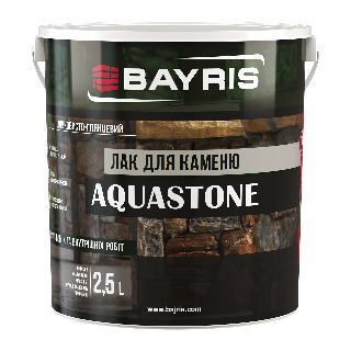 AQUASTONE лак для каменю