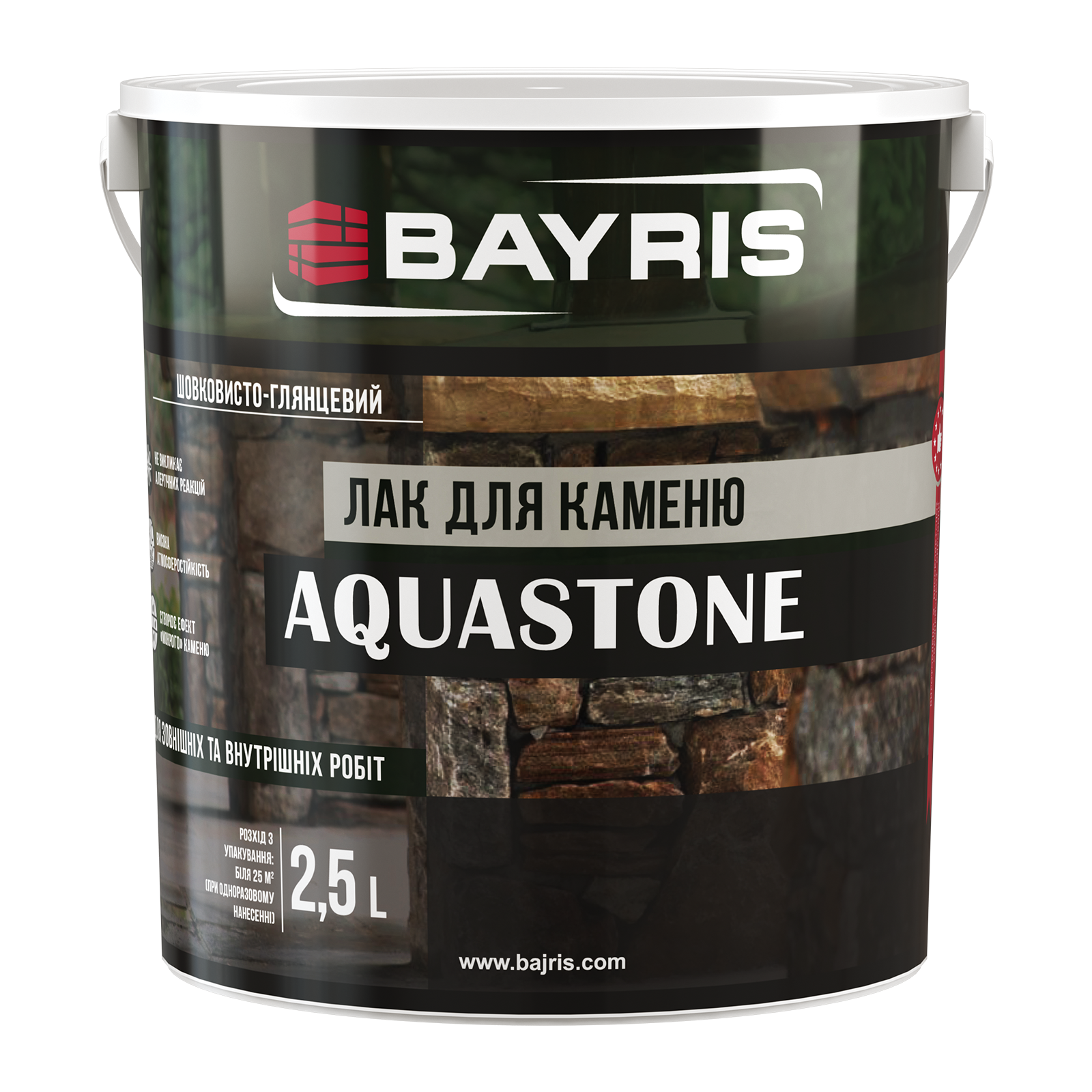 "AQUASTONE" лак для каменю Bayris