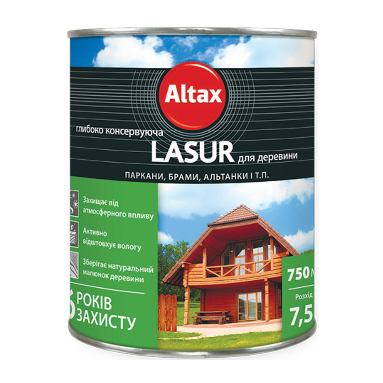 Lasur глибококонсервуюча Altax