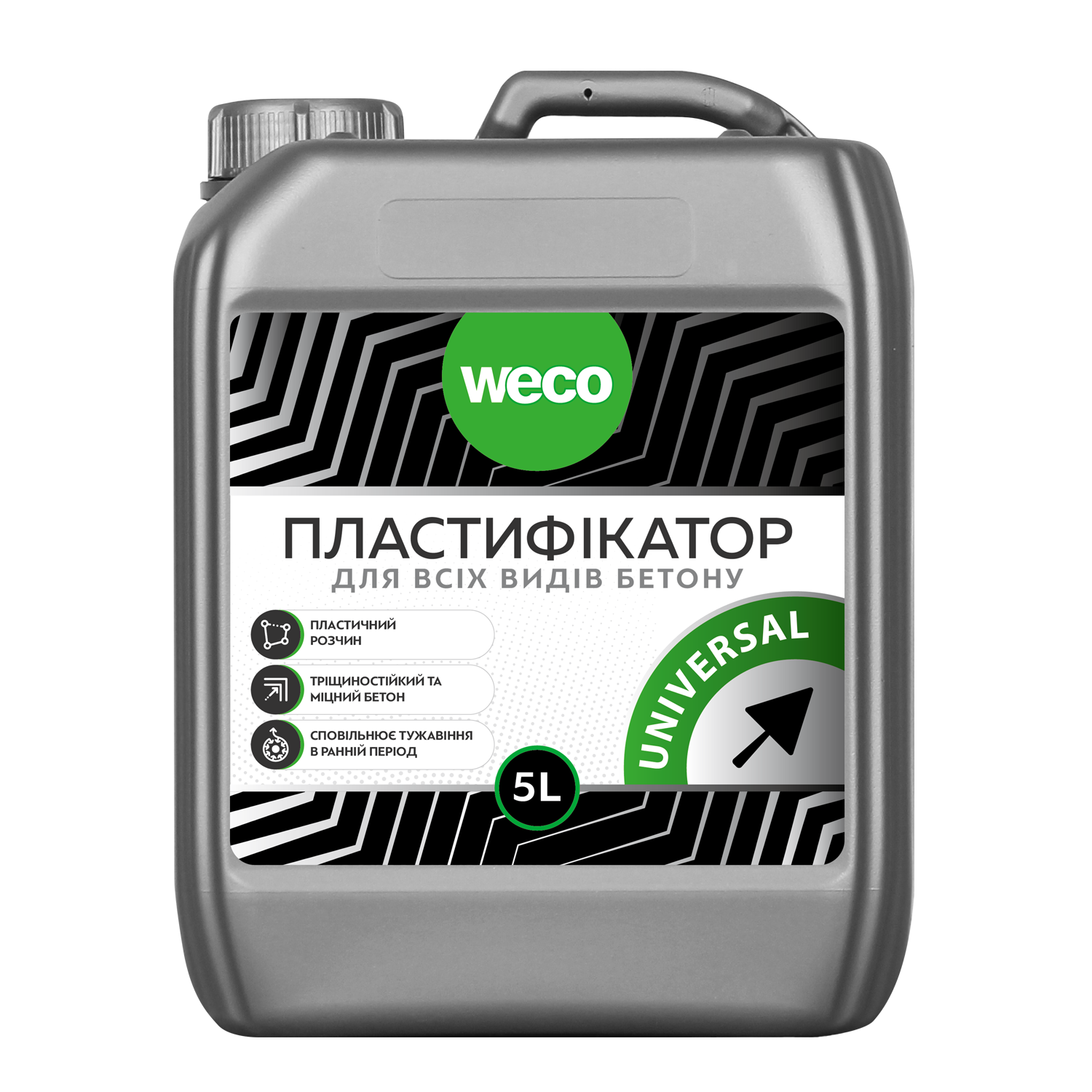 Пластифікатор «UNIVERSAL. Для всіх видів бетону»