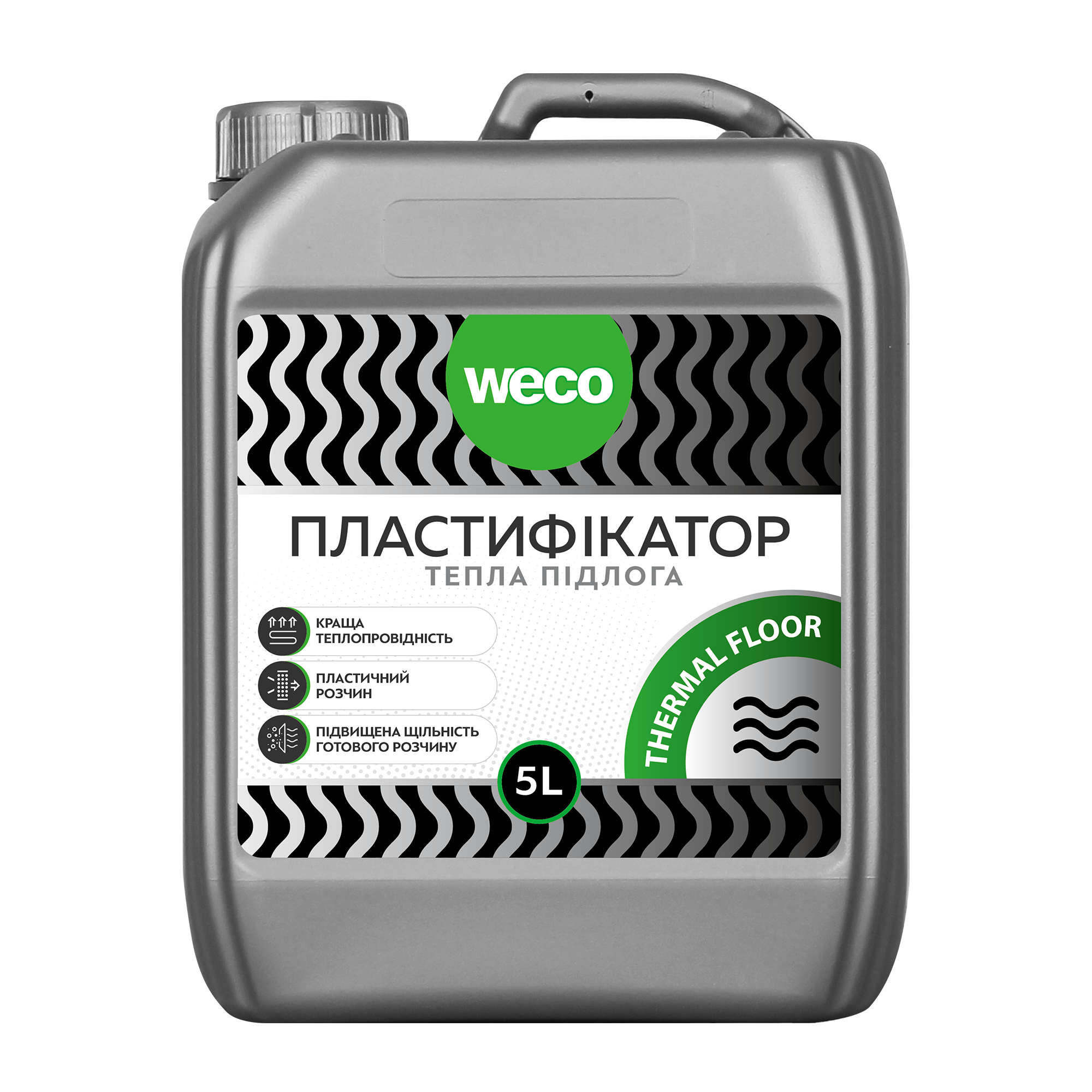 Пластифікатор «THERMAL FLOOR. Тепла підлога»