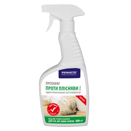 Препарат Проти плісняви PP28 (хлорний)